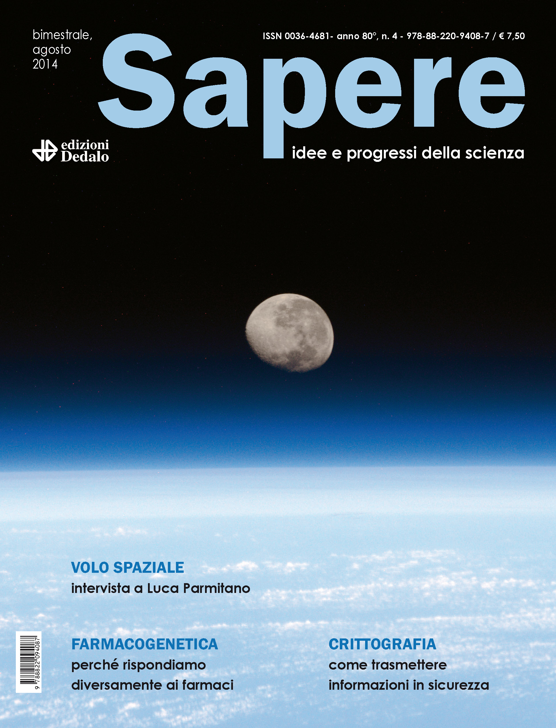 Copertina Sapere 4-2014