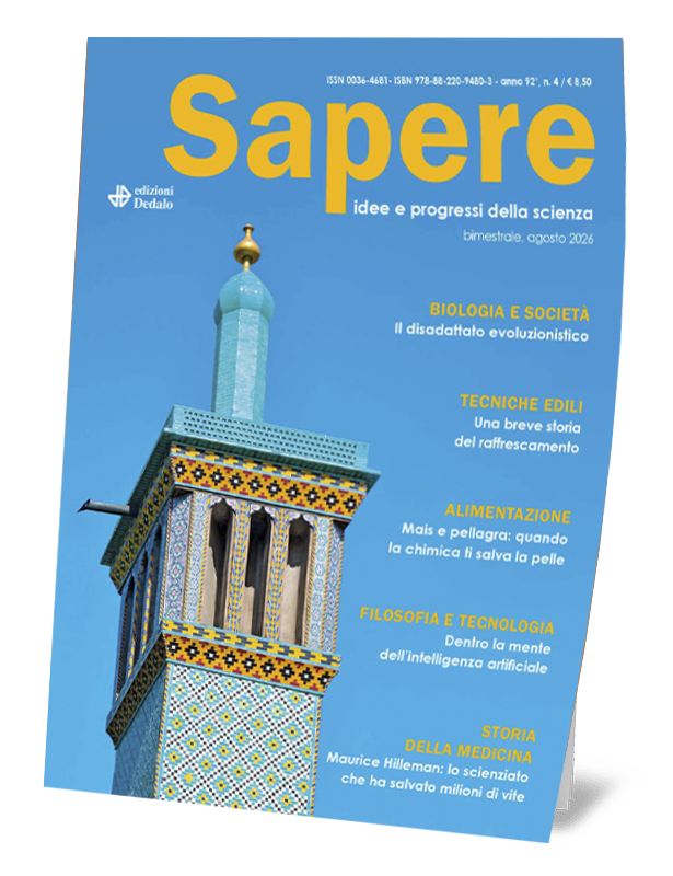 Non perdere l'ultima uscita
